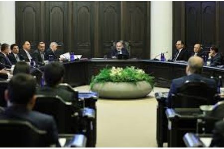 Armenia ratifies Treaty on Procedure for Organizing and Conducting  International Controlled Delivery by Competent Authorities of CIS  member-states