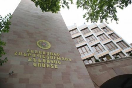 Следком Армении возбудил уголовное дело в отношении трех человек после инцидента в церкви Святой Анны с участием Пашиняна