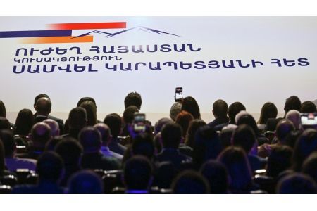 Партии "Сильная Армения" Самвела Карапетяна пойдет на парламентские выборы блоком