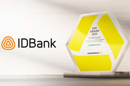 IDBank Receives Commerzbank’s STP Excellence Award 2025