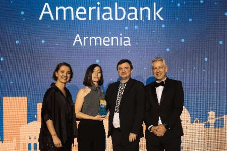 Ամերիաբանկը IFC-ի կողմից ճանաչվել է GTFP լավագույն թողարկող բանկը Կովկասյան տարածաշրջանում