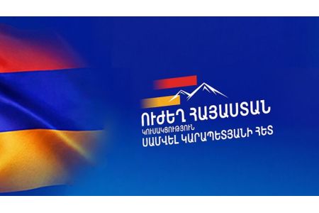 "Ուժեղ Հայաստանը"՝ ոստիկաններին առնչվող ՃՏՊ-ի մասին. Էս մարդը էլի լույսը չբացված տնից դուրս եկավ ու դժբախտություն բերեց գլխներիս
