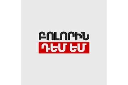 European Party of Armenia to run for parliament on list of `Against  All` movement
