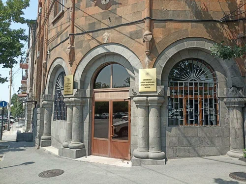 Председатель Антикоррупционного комитета Армении получит право поощрять не только сотрудников Комитета, но и лиц, оказывающих помощь в деятельности ведомства