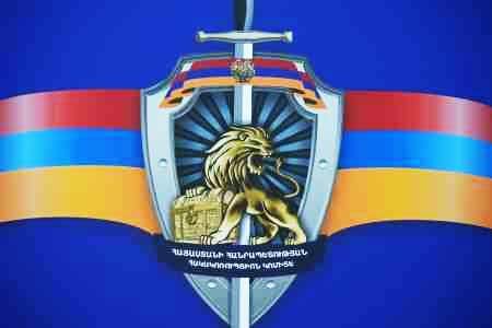 Հակակոռուպցիոն կոմիտե․ "Ուժեղ Հայաստան" կուսակցության 12 համակիրներ տնային կալանքի են ենթարկվել