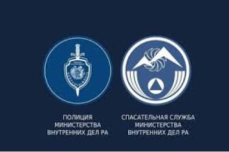 ՆԳՆ Փրկարար ծառայությունն անցել է ուժեղացված ծառայության՝ Հայաստանի որոշ մարզերում ջրհեղեղների վտանգի ֆոնին