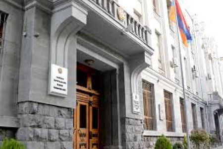 Prosecutor`s Office: AMD 26,789,000 to be confiscated in favor of RA