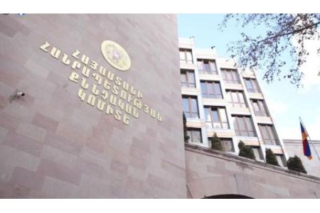 Criminal investigation against activist who cursed RA NA speaker  completed
