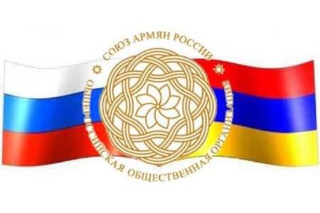 SAR is indignant at at Azerbaijan`s consistent destruction of  Armenian Christian heritage in Artsakh