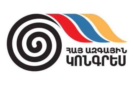 ՀԱԿ-ը երբեք հարց չի դրել, որ Հայոց ցեղասպանության միջազգային ճանաչումը լինի Հայաստանի արտաքին քաղաքականության հիմքում. Լևոն Զուրաբյան