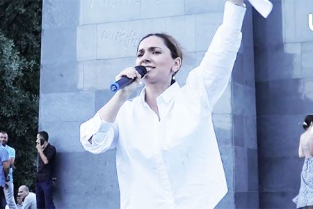 Фракция 