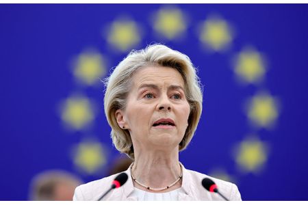 Глава Еврокомиссии: ЕС предусматривает выделение Армении 2,5 млрд евро в рамках инициативы "Глобальные ворота"