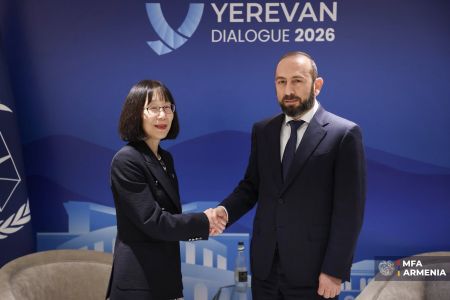 RA FM, ICC President discuss cooperation