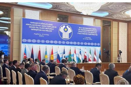 Turkmenistan called for joint efforts to increase transport and transit potential of the region
