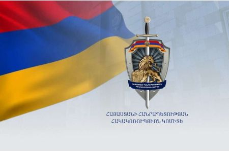 Հակակոռուպցիոն կոմիտեն կրկին "Ուժեղ Հայաստան" կուսակցության աջակիցների է ձերբակալել՝ ընտրակաշառք տալու մեղադրանքով