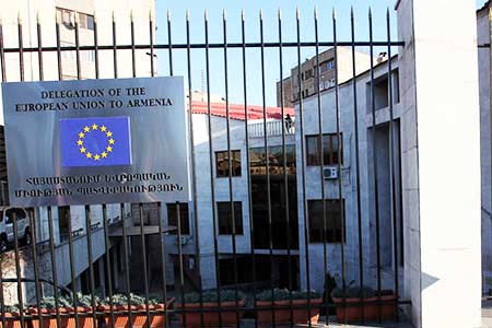 Մի խումբ քաղաքացիներ կոչ են արել ԵՄ-ին աչք չփակել Հայաստանի իշխանությունների քաղաքական բռնաճնշումների վրա խորհրդարանական ընտրություններից առաջ. ակցիա