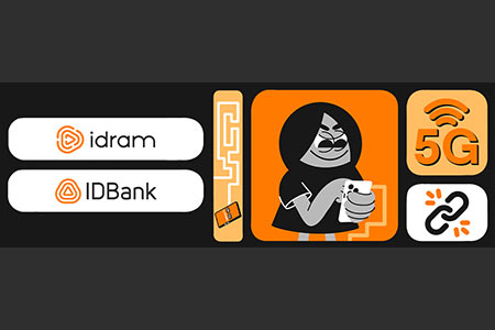 «Переводим вас на 5G, наберите команду»: IDBank предупреждает о мошенничестве под видом «обновления связи»