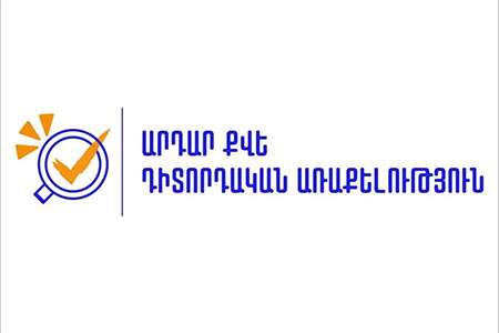 Fair Vote mission repots numerous cases of administrative abuse by  ruling party in Armenia