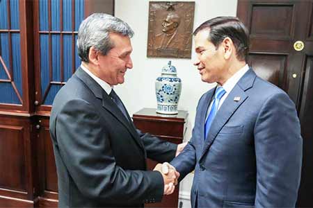 Meeting of the Foreign Policy Chiefs of Turkmenistan and the United States Held in Washington
