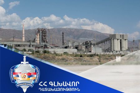 ՀՀ դատախազությունը հաղորդել է 
