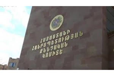 Раскрыто убийство 27-летней давности