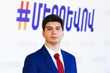 «Ուժեղ Հայաստան». Վարչական դատարանը դատական ակտեր չի տրամադրում խորհրդարանական ընտրություններում քվեարկել ցանկացող քաղաքացիներին