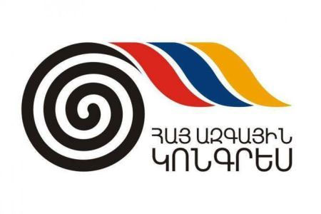 ՀԱԿ. իշխանությունների անխոհեմ պահվածքը ոչ թե ուժի, այլ վախի նշան է