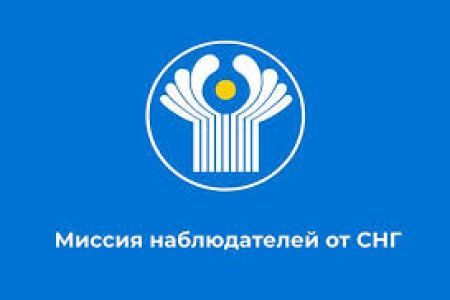 Миссия СНГ на выборах в парламент Армении отмечает спокойную обстановку в ходе голосования на избирательных участках в Ереване