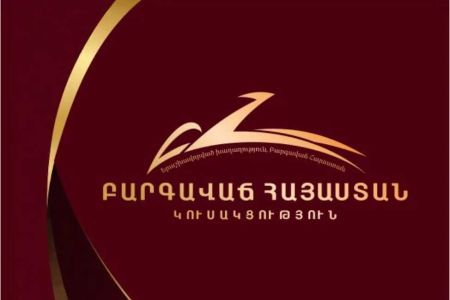 <Процветающая Армения> требует разъяснений относительно количества избирателей