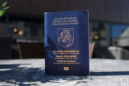 Должностные лица, имеющие проездные документы ЕС и ООН, смогут находиться на территории Армении без въездной визы 180 дней в течение года