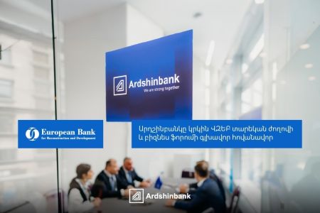 Ardshinbank Once Again Becomes Flagship Sponsor of the EBRD Annual Meeting and Business Forum