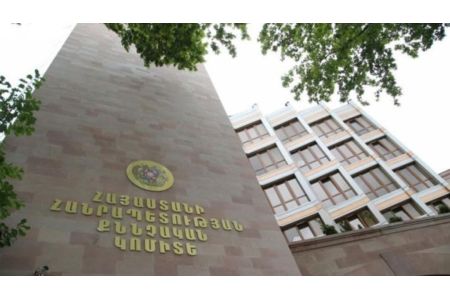 СК Армении сообщил о задержании политолога Алена Гевондяна