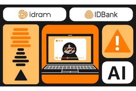 «Не верь глазам своим»: IDBank предупреждает о мошенничестве с использованием дипфейков