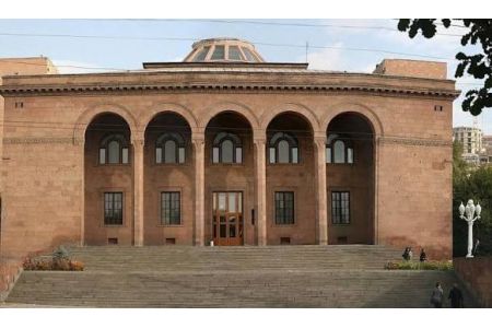 В НАН Армении стартовала 10-ая международная научная конференция по радиационной физике и 5-ая международная научная школа