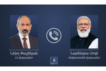 Армения и Индия отмечают необходимость интенсификации политического диалога