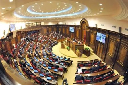 2 июля состоится внеочередное заседание Национального Собрания РА, в повестку которого включено 43 вопроса