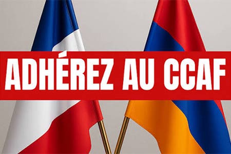 В CCAF приветствует решение Израиля официально признать Геноцид армян 1915 года