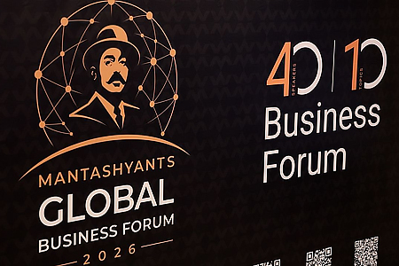 Financial Technology as a Sales Engine: IDBank Presented Its Fintech Ecosystem at Mantashyants Global Business Forum 2026
