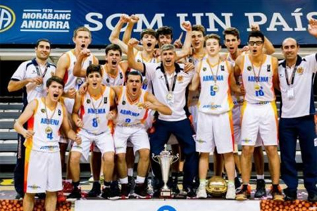 MESCS: Armenia to host FIBA U16 European championship division C for  the first time