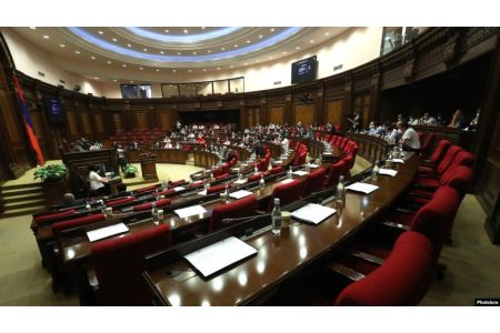 Национальное Собрание Армении 8-го созыва завершило свою работу