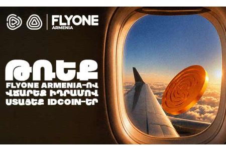 До 25% idcoin-ов при покупке авиабилетов Flyone: Idram&IDBank