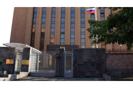 Посольство РФ сообщает о подведении в Сюникской области итоги очередного этапа проекта 