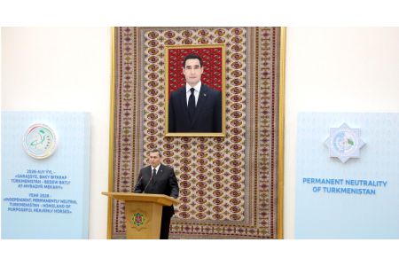 Towards the Implementation of the UN General Assembly Resolution “Year of International Law, 2028,” Initiated by Turkmenistan