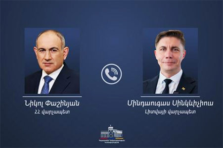 Пашинян и Синкявичус обсудили работу в рамках совместной декларации о стратегическом партнерстве между Арменией и Литвой