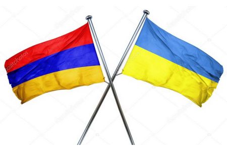 Армения и Украина договорились продолжать развивать двустороннее сотрудничество