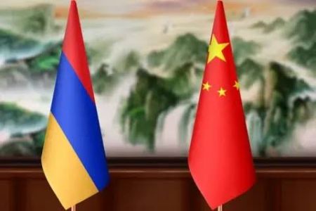 Армения и Китай обсуждают возможности для сотрудничества в новых направлениях
