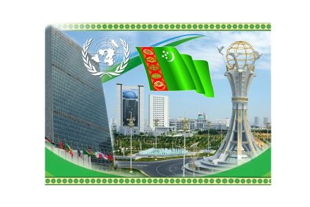 Приоритетные направления Туркменистана на 81-й сессии Генеральной Ассамблеи ООН