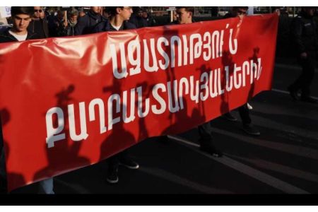 Граждане провели акцию протеста перед представительством ЕС в Армении в защиту политзаключенных в стране
