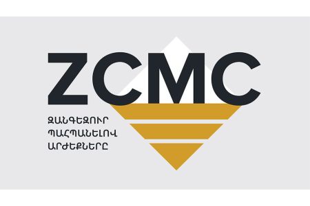 «Զանգեզուրի պղնձամոլիբդենային կոմբինատ»  ՓԲԸ-ն հայտնում է մահվան ելքով վթարի մասին