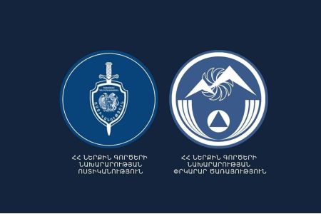 Փրկարարները Երևանում ուժեղ անձրևից հետո ջրհեղեղի ջրից դուրս են բերել արգելափակված մեքենաները – ՀՀ ՆԳՆ Փրկարար ծառայություն